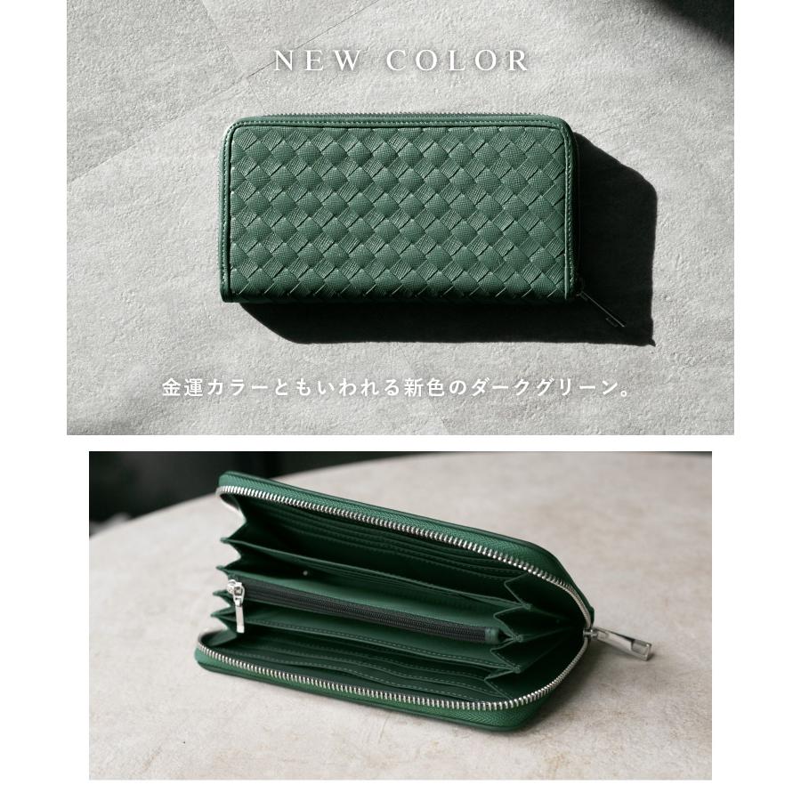 GUIONNET（ギオネ） 財布 長財布 メンズ 極上の 牛革 サフィアーノ