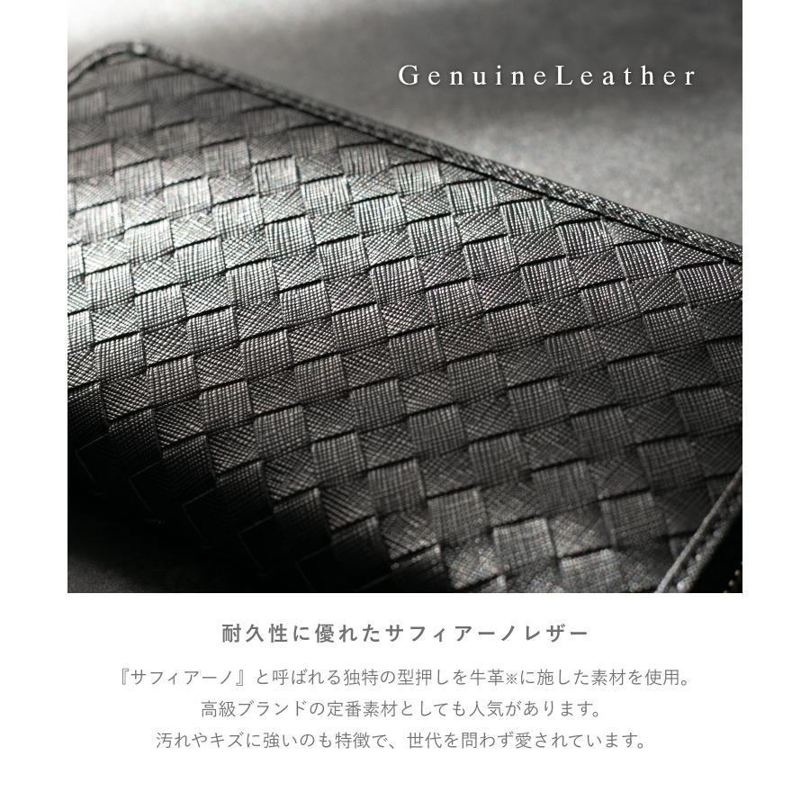 GUIONNET（ギオネ） 財布 長財布 メンズ 極上の 牛革 サフィアーノレザー 収納力 大容量 イントレチャート レディース ラウンドファスナー  高級感 メンズ長財布 爆買 : U-STREAM - 通販 - Yahoo!ショッピング