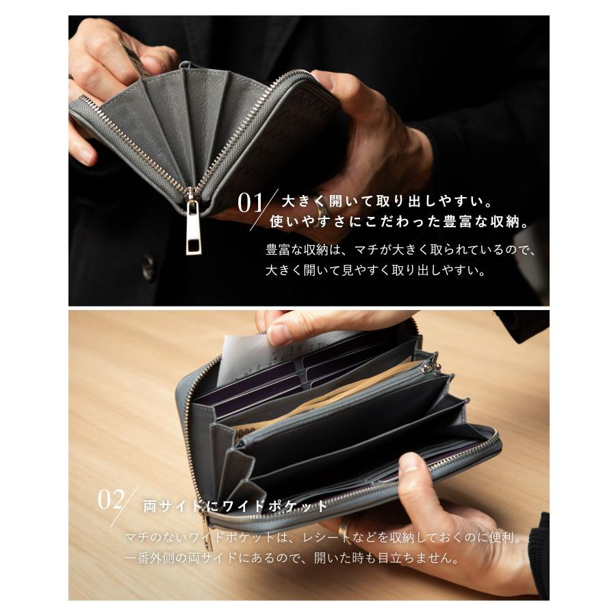 GUIONNET（ギオネ） 財布 長財布 メンズ 極上の 牛革 サフィアーノ