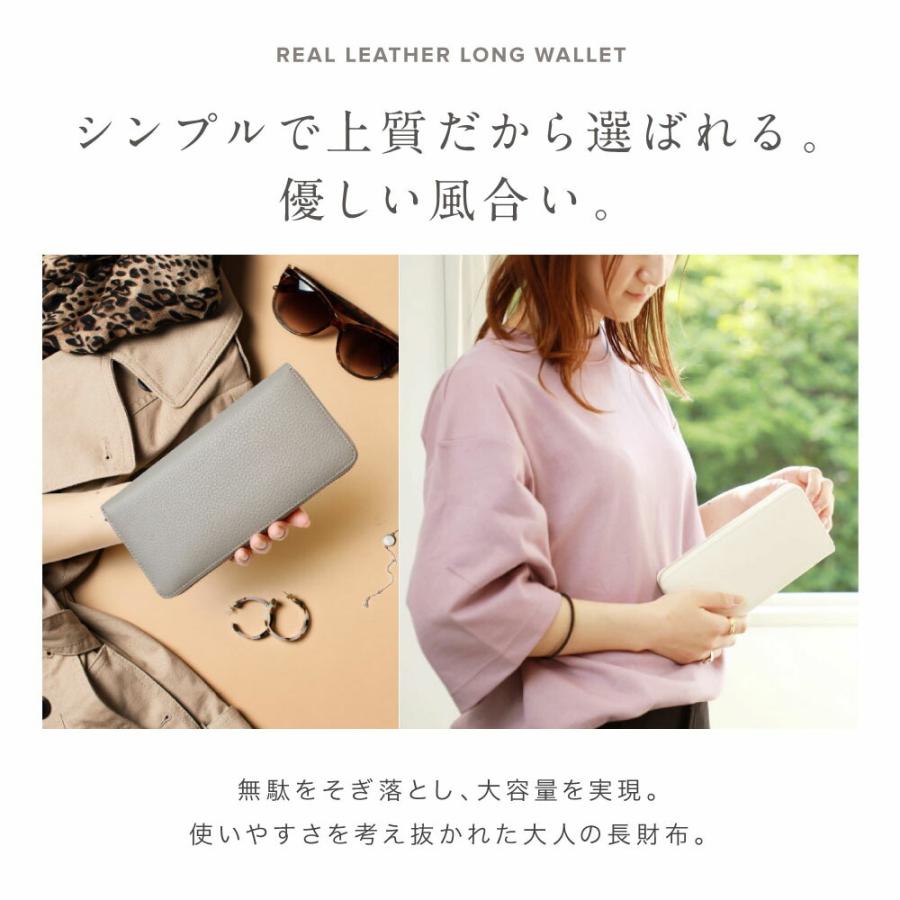 長財布 レディース 本革 カードケース フラグメントケー ラウンドファスナー カード入れ ペア ギフト プレゼント 爆買 | GUIONNET | 03