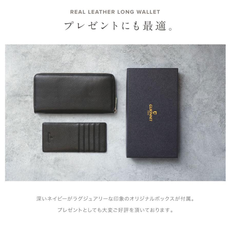 長財布 レディース 本革 カードケース フラグメントケー ラウンドファスナー カード入れ ペア ギフト プレゼント 爆買 | GUIONNET | 17
