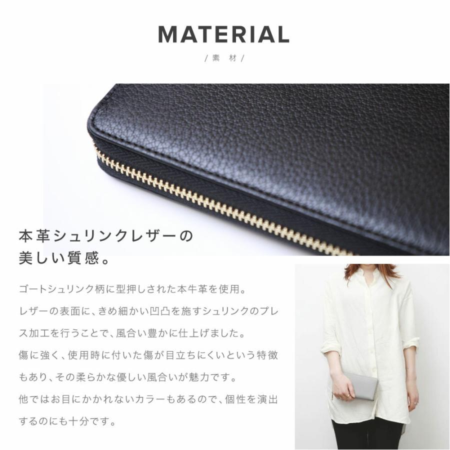 長財布 レディース 本革 カードケース フラグメントケー ラウンドファスナー カード入れ ペア ギフト プレゼント 爆買 | GUIONNET | 04