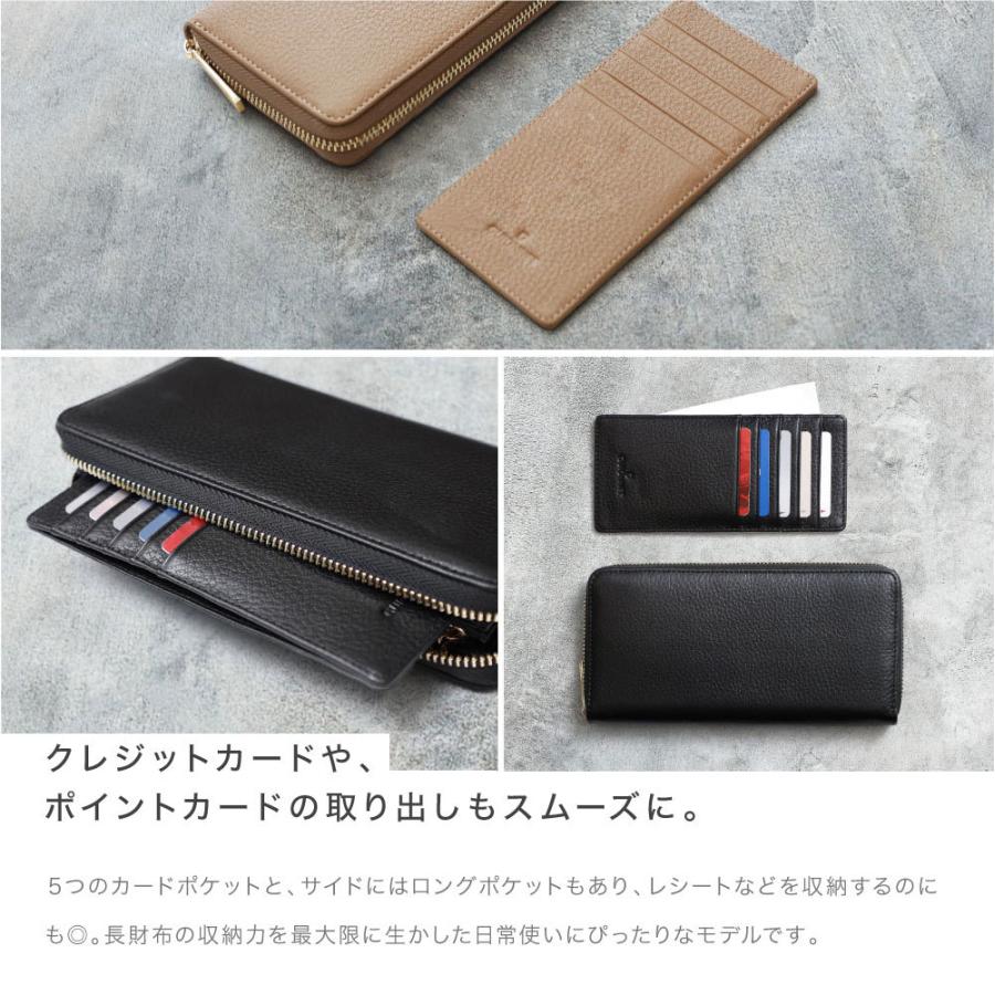 長財布 レディース 本革 カードケース フラグメントケー ラウンドファスナー カード入れ ペア ギフト プレゼント 爆買 | GUIONNET | 06