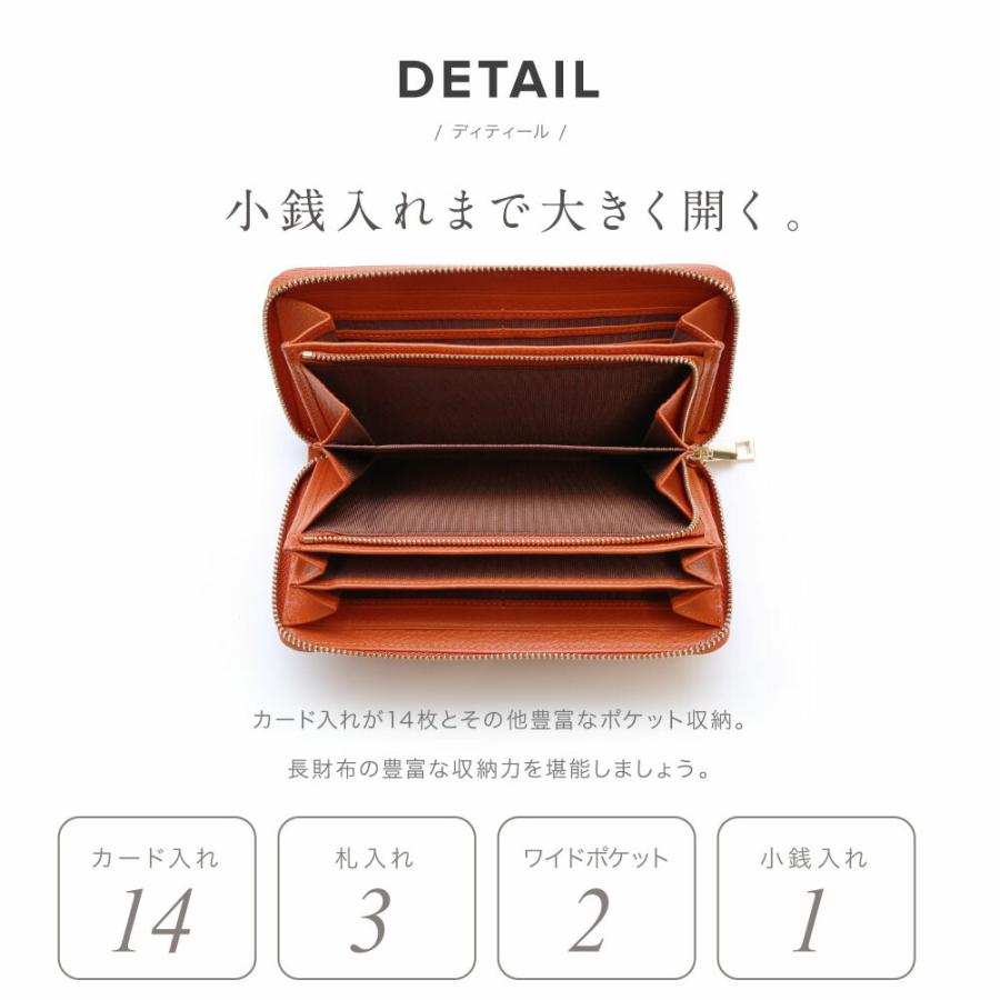長財布 レディース 本革 カードケース フラグメントケー ラウンドファスナー カード入れ ペア ギフト プレゼント 爆買 | GUIONNET | 07