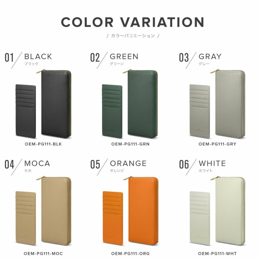 長財布 レディース 本革 カードケース フラグメントケー ラウンドファスナー カード入れ ペア ギフト プレゼント 爆買 | GUIONNET | 10