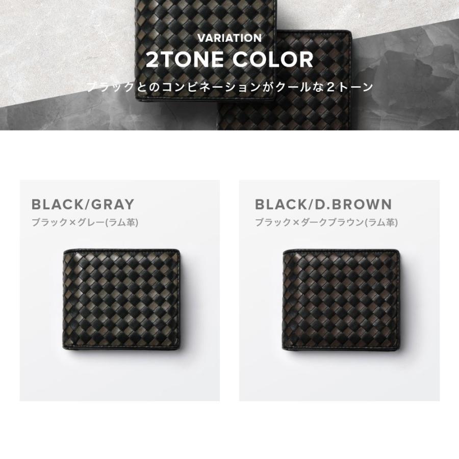 ギオネ GUIONNET 二つ折り財布 PG201 TINY TILE BI-FOLD WALLET タイニータイル 折りたたみ 牛革 ラム革 レザー メンズ レディース 財布 | GUIONNET | 28