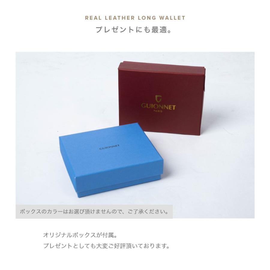 ギオネ GUIONNET 二つ折り財布 PG201 TINY TILE BI-FOLD WALLET タイニータイル 折りたたみ 牛革 ラム革 レザー メンズ レディース 財布 | GUIONNET | 34
