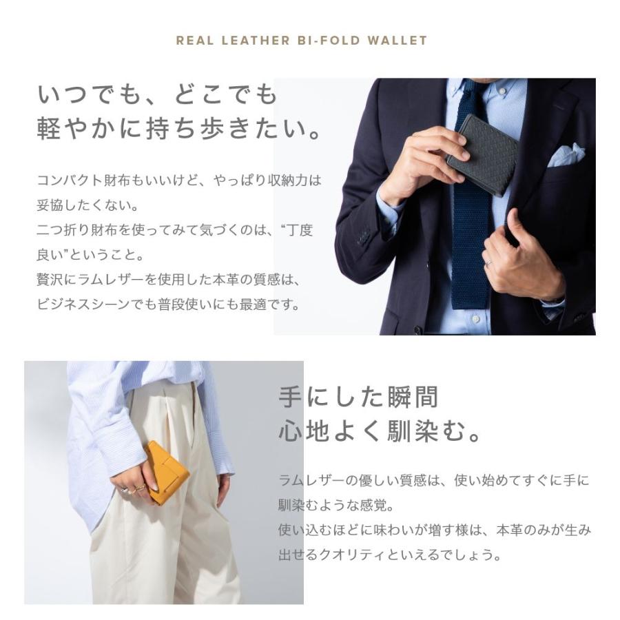 GUIONNET 財布 メンズ 二つ折り イントレチャート 白 黒 極上 GUIONNET 財布 メンズ 二つ折り イントレチャート 白 黒 極上