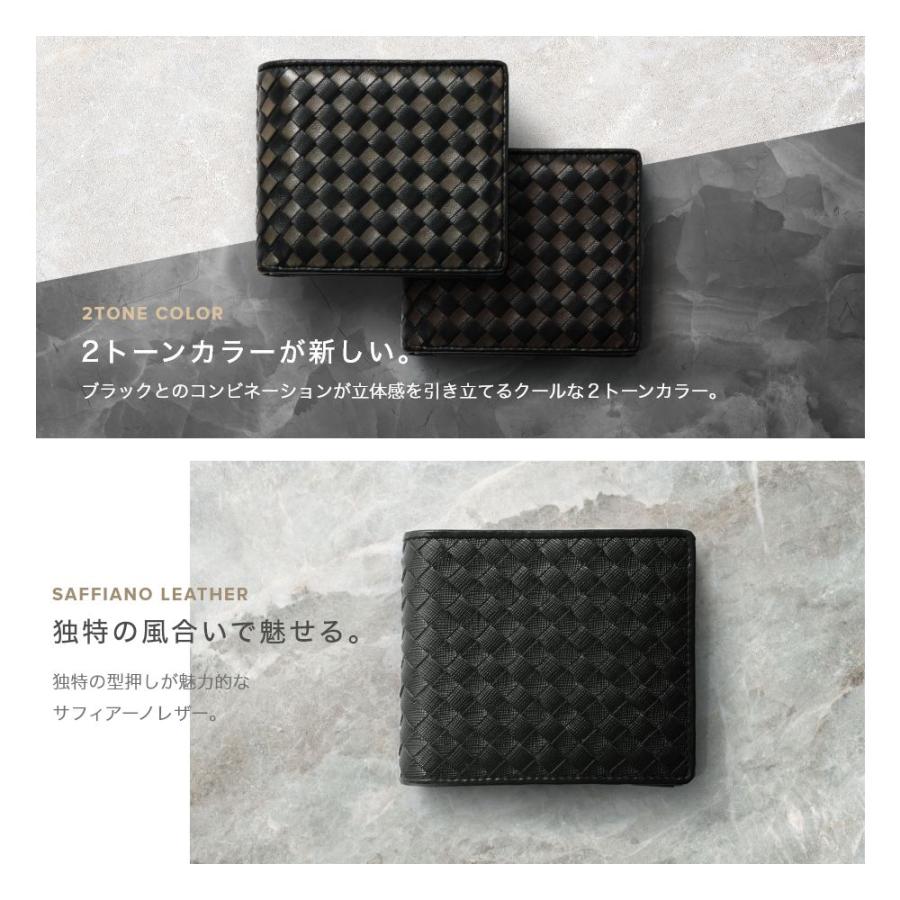 ギオネ GUIONNET 二つ折り財布 PG201 TINY TILE BI-FOLD WALLET タイニータイル 折りたたみ 牛革 ラム革 レザー メンズ レディース 財布 | GUIONNET | 21