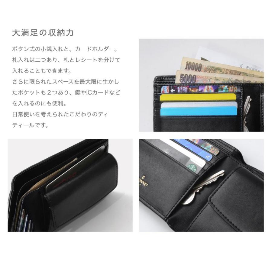 ギオネ GUIONNET 二つ折り財布 PG201 TINY TILE BI-FOLD WALLET タイニータイル 折りたたみ 牛革 ラム革 レザー メンズ レディース 財布 | GUIONNET | 23