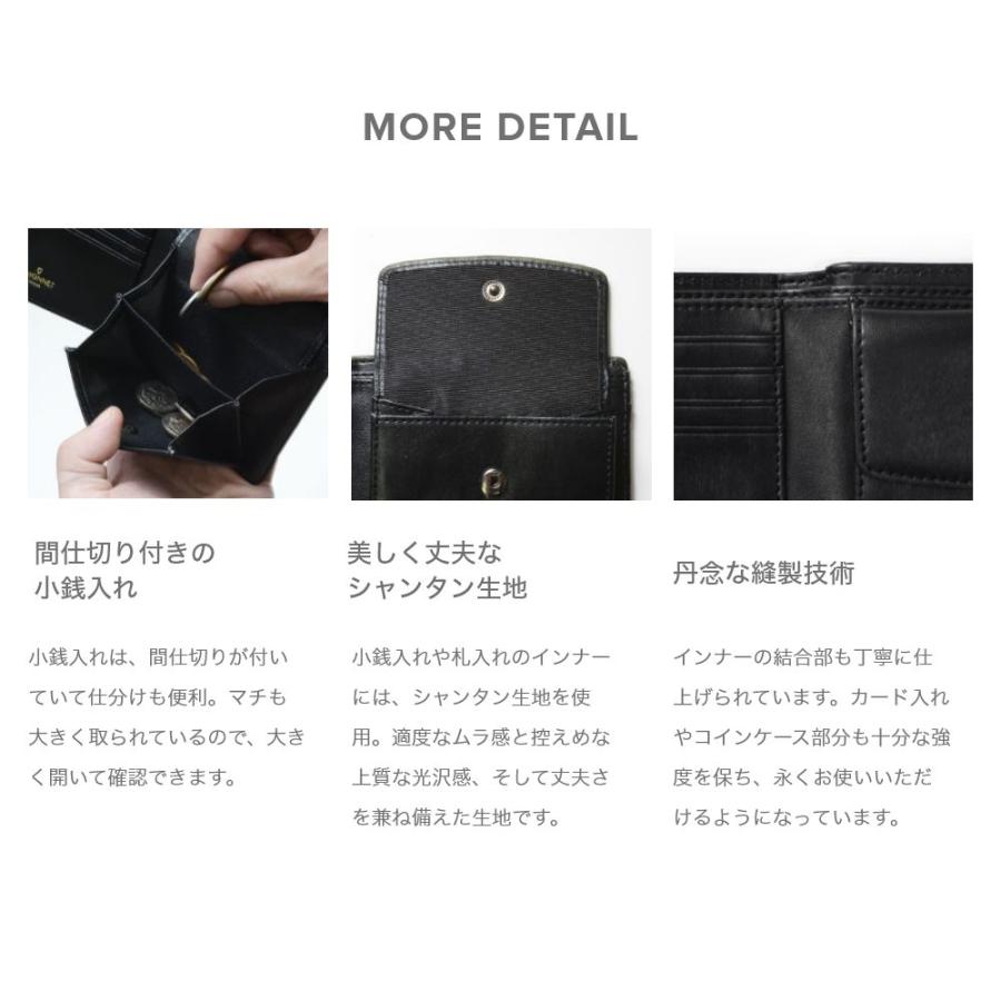 ギオネ GUIONNET 二つ折り財布 PG201 TINY TILE BI-FOLD WALLET タイニータイル 折りたたみ 牛革 ラム革 レザー メンズ レディース 財布 | GUIONNET | 24
