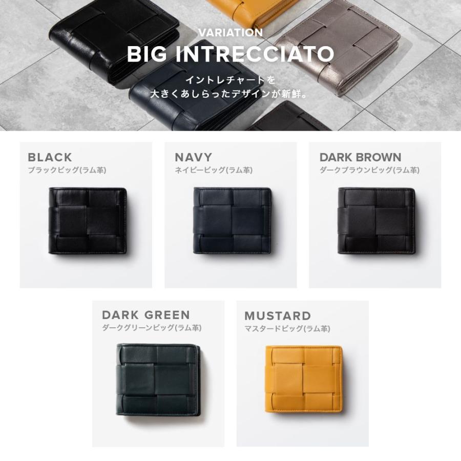 ギオネ GUIONNET 二つ折り財布 PG201 TINY TILE BI-FOLD WALLET タイニータイル 折りたたみ 牛革 ラム革 レザー メンズ レディース 財布 | GUIONNET | 26