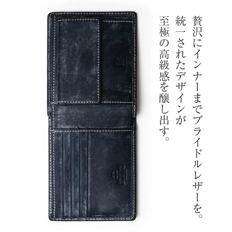 財布 メンズ 二つ折り財布 イタリアンレザー ２つ折り財布 高級 皮 革 ブライドルレザー 財布 レザー メンズ レディース 本革 プレゼント ギフト | GUIONNET | 16