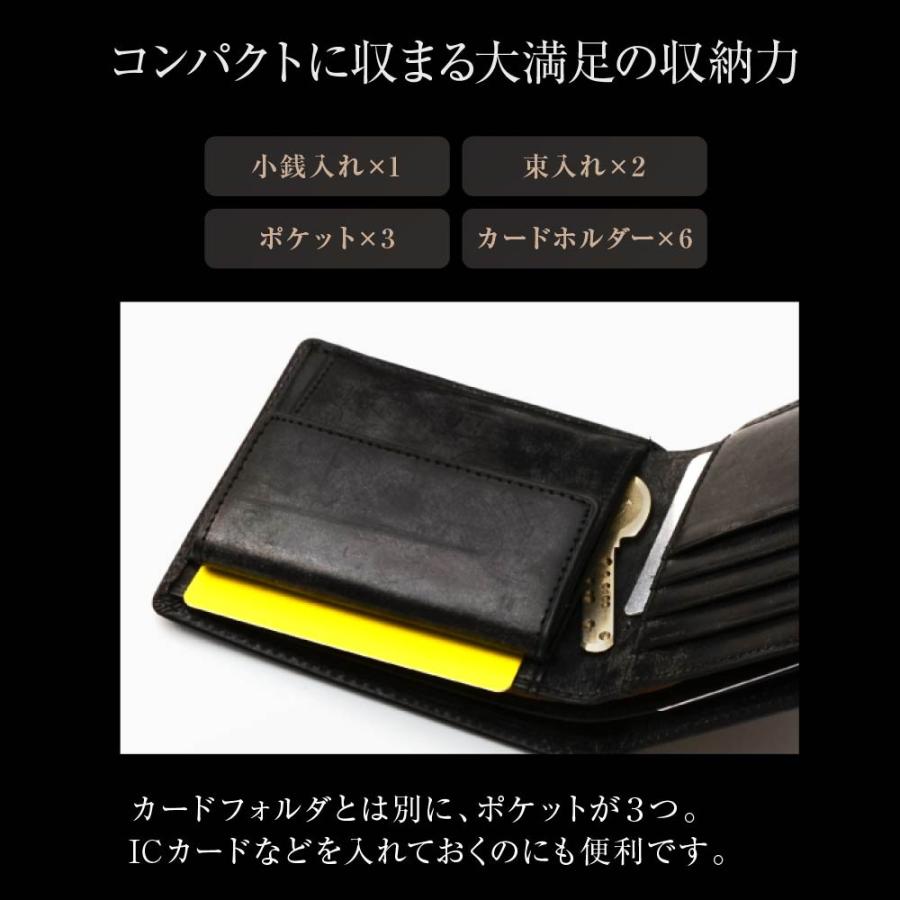 財布 メンズ 二つ折り財布 イタリアンレザー ２つ折り財布 高級 皮 革 ブライドルレザー 財布 レザー メンズ レディース 本革 プレゼント ギフト | GUIONNET | 17