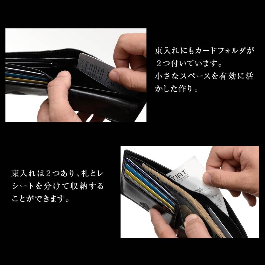 財布 メンズ 二つ折り財布 イタリアンレザー ２つ折り財布 高級 皮 革 ブライドルレザー 財布 レザー メンズ レディース 本革 プレゼント ギフト | GUIONNET | 18
