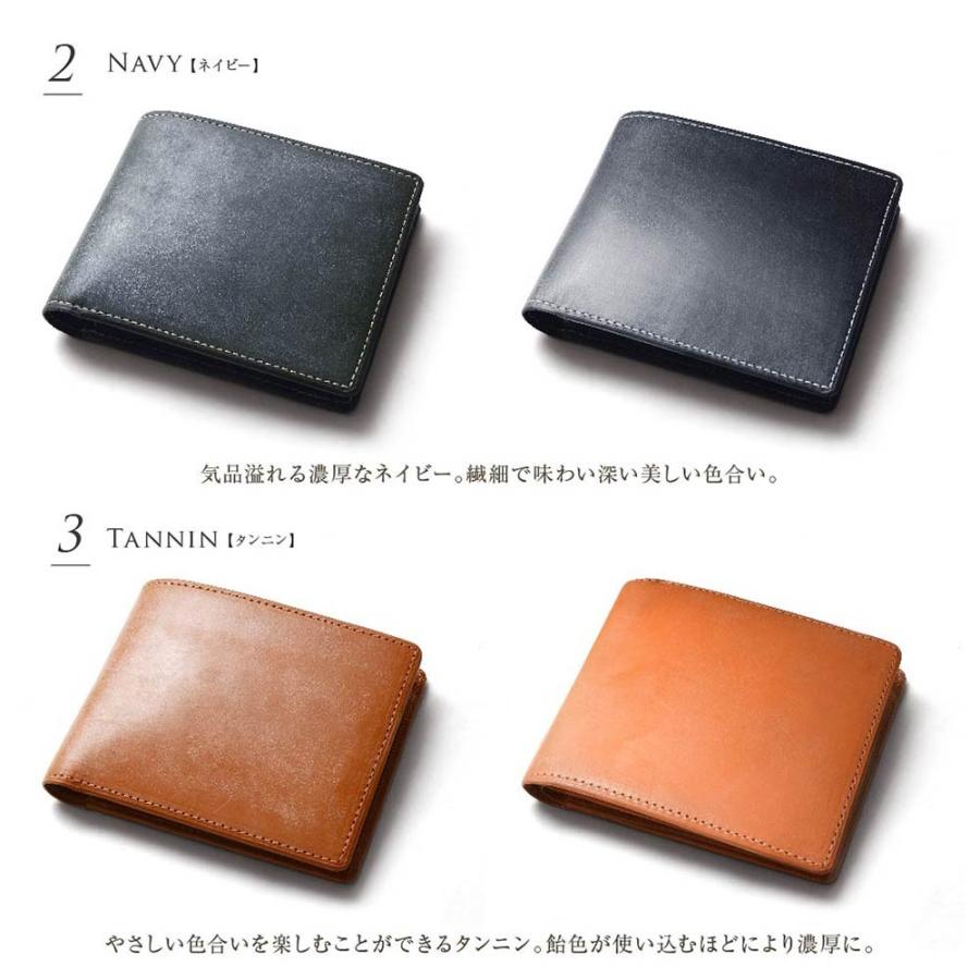 GUIONNET 財布 メンズ 二つ折り財布 イタリアンレザー 2つ折り GUIONNET 財布 メンズ 二つ折り財布 イタリアンレザー 2つ折り