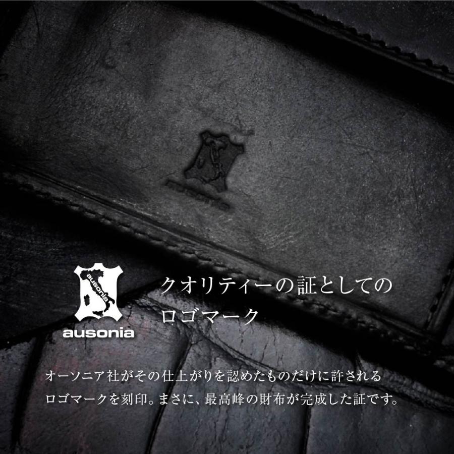 財布 メンズ 二つ折り財布 イタリアンレザー ２つ折り財布 高級 皮 革 ブライドルレザー 財布 レザー メンズ レディース 本革 プレゼント ギフト | GUIONNET | 12