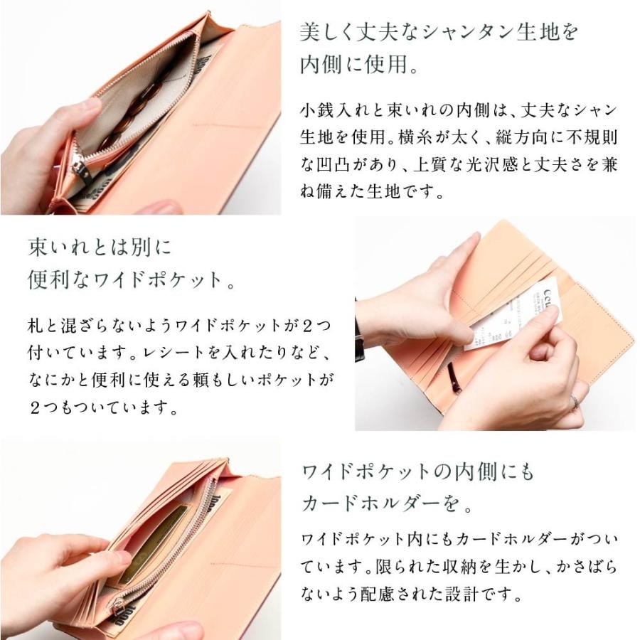 長財布 日本製 コードバン 高級皮革 ロングウォレット 宮内レザー レザー メンズ レディース サイフ 小銭入 本革 財布 二つ折り プレゼント ギフト 父の 爆買 | GUIONNET | 21