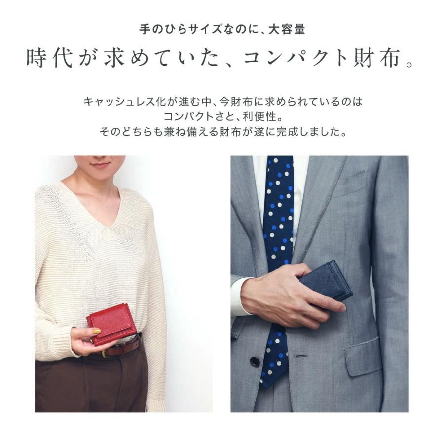 三つ折り財布 メンズ コンパクト財布 レディース ミニ財布 牛革 スマートウォレット 3つ折り財布 カード スライド ウォレット プレゼント 誕生日 ギフト | GUIONNET | 09
