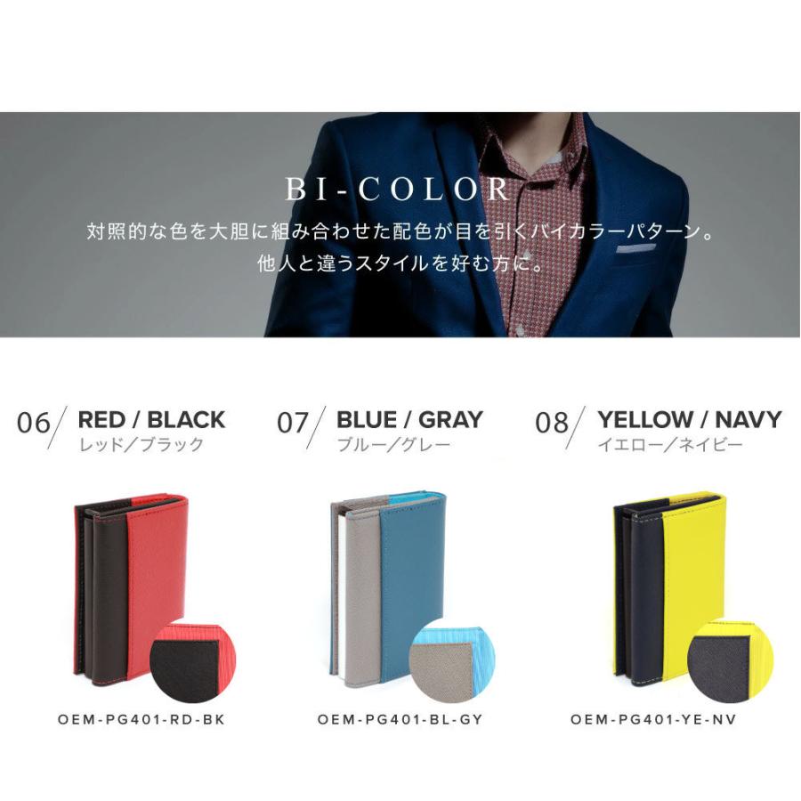 三つ折り財布 メンズ コンパクト財布 レディース ミニ財布 牛革 スマートウォレット 3つ折り財布 カード スライド ウォレット プレゼント 誕生日 ギフト | GUIONNET | 19