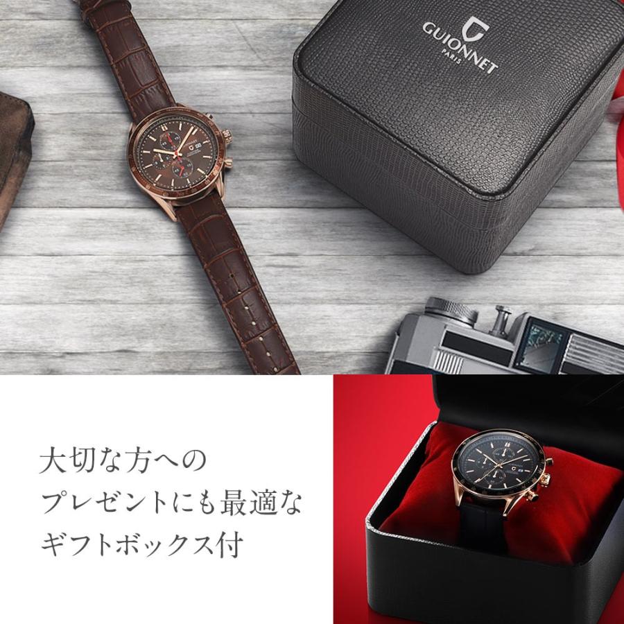 腕時計 メンズ レーシング ウォッチ クロノグラフ 新生活 新社会人 ビジネスマン フライトタイマー タキメーター オフィス プレゼント ギフト Pg Fc U Stream 通販 Yahoo ショッピング