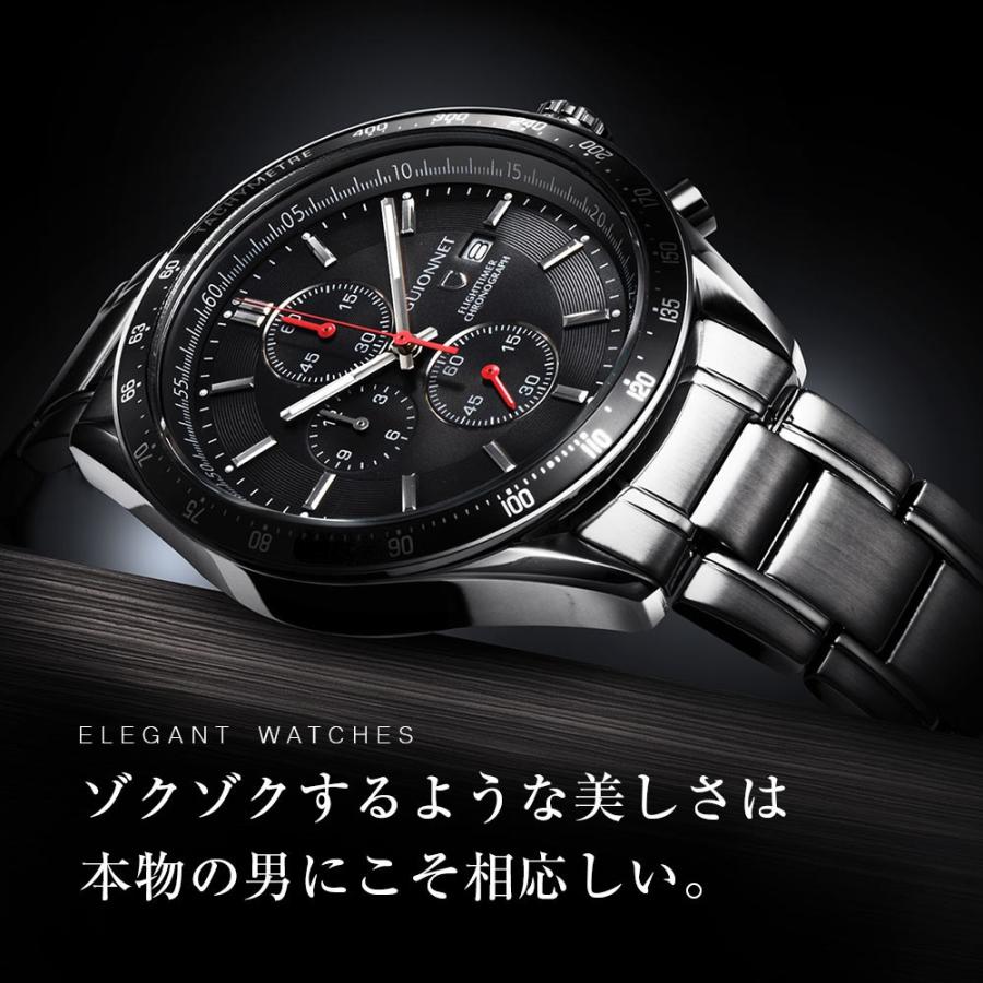 腕時計 メンズ レーシング ウォッチ クロノグラフ 新生活 新社会人 ビジネスマン フライトタイマー タキメーター オフィス プレゼント ギフト Pg Fc U Stream 通販 Yahoo ショッピング
