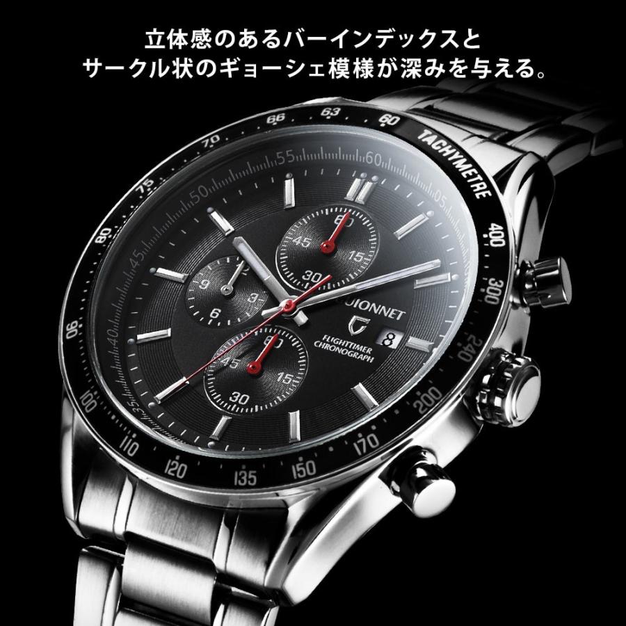 腕時計 メンズ 人気 腕時計 レーシング ブランド クロノグラフ メンズ 腕時計 新生活 新社会人 ビジネスマン Pg Fc U Stream 通販 Yahoo ショッピング