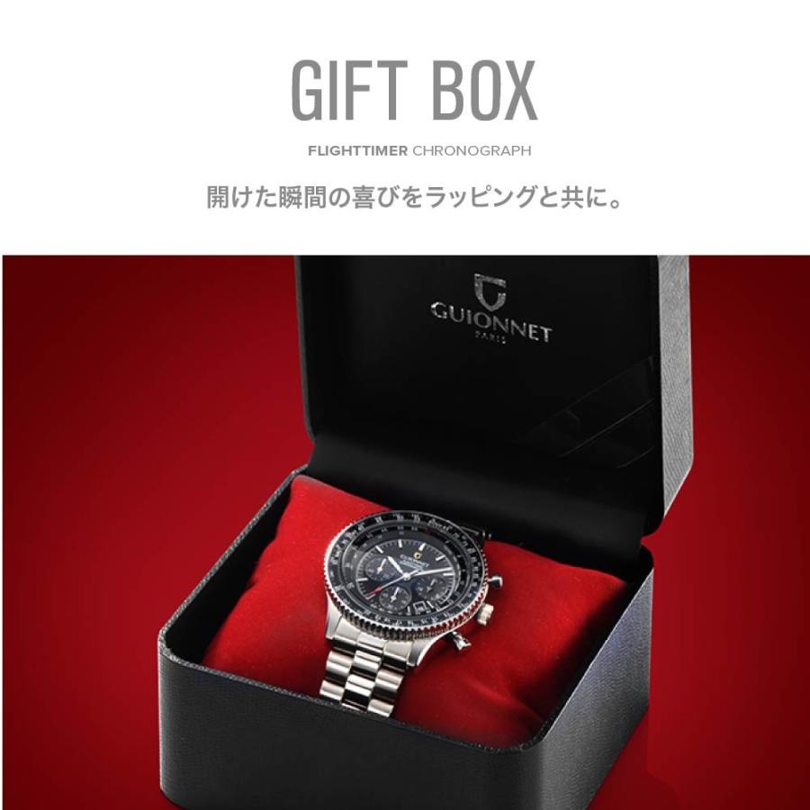 GUIONNET フライトタイマー パイロットクロノグラフ 腕時計 GUIONNET フライトタイマー パイロットクロノグラフ 腕時計