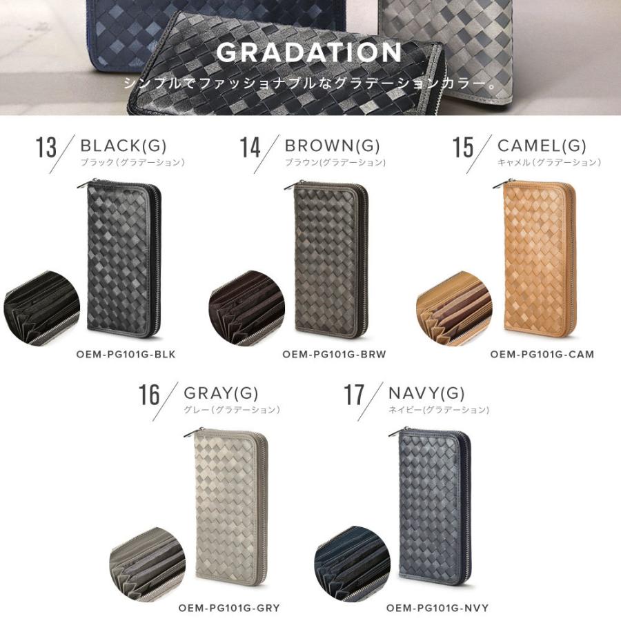 本革 金運 開運 21 財布 白 金 長財布 メンズ レディース ラウンドファスナー イントレチャート 札入れ Pg Guiw001 U Stream 通販 Yahoo ショッピング