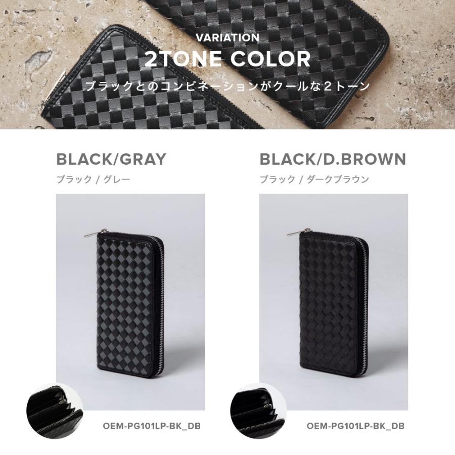 GUIONNET 長財布 メンズ レディース 財布 ラウンド 本革 大容量 GUIONNET 長財布 メンズ レディース 財布 ラウンド 本革 大容量