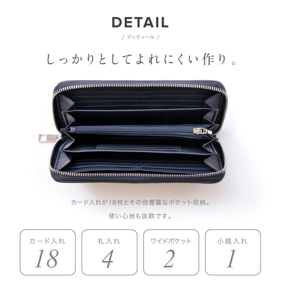 本革 金運 開運 21 財布 白 金 長財布 メンズ レディース ラウンドファスナー イントレチャート 札入れ Pg Guiw001 U Stream 通販 Yahoo ショッピング