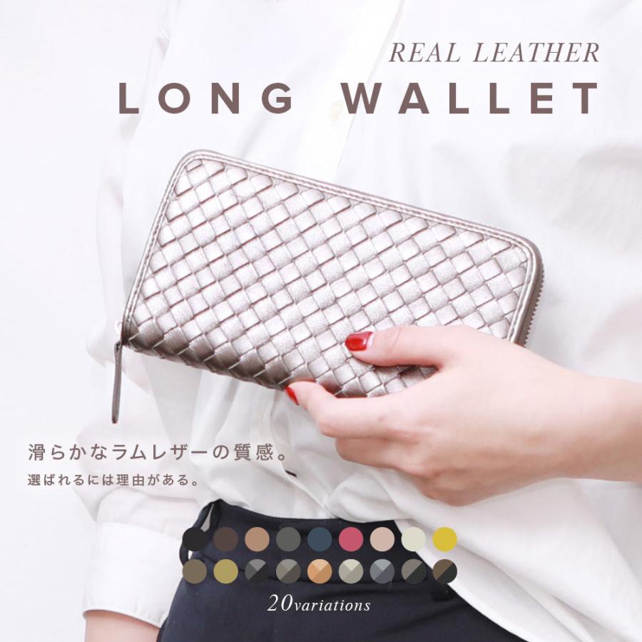 長財布 財布 レディース ラムレザー 収納 イントレチャート ラム革 本革 ラウンドファスナー シンプル おしゃれ 黒 白 プレゼント ギフト 金運財布 一粒万倍日 Pg Guiw002 U Stream 通販 Yahoo ショッピング