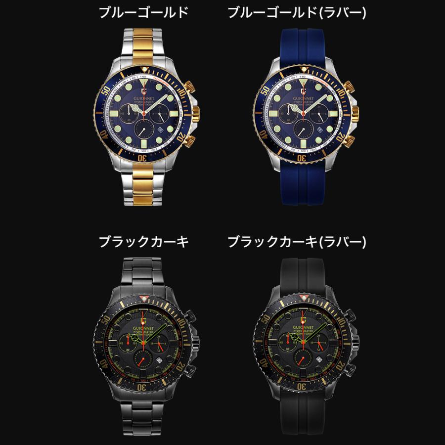   メンズウォッチ K76271.61 Calvin Klein メンズウォッチ K76271.61 - メルカリ