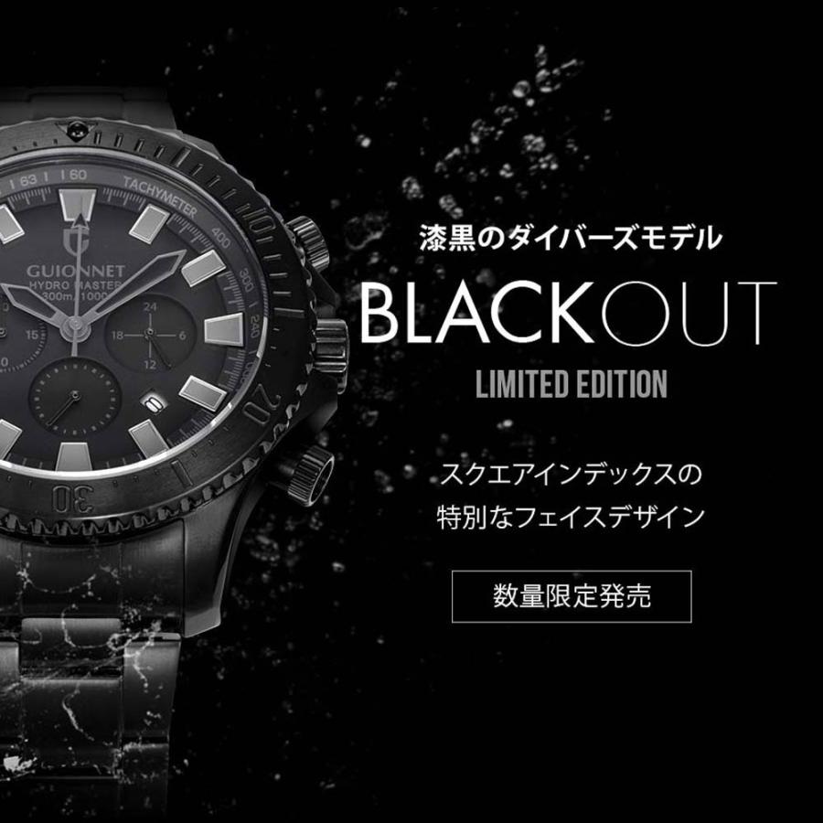 GUIONNET（ギオネ） 腕時計 メンズ メンズ腕時計 メンズウォッチ 男性
