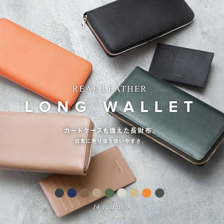 長財布 選べるセット カードケース 名刺入れ メンズ レディース 財布 ラウンドファスナー 本革 Pg Wallet01 U Stream 通販 Yahoo ショッピング