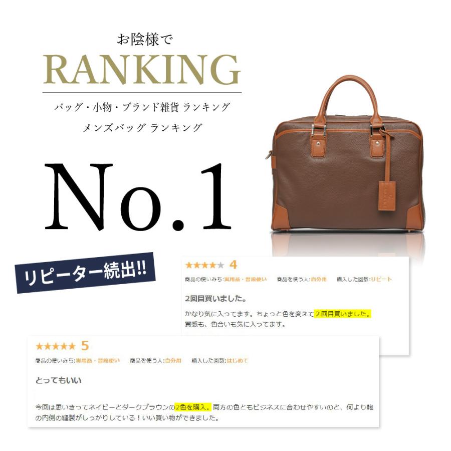 ビジネスバッグ メンズ ブリーフケース 2way メンズバッグ 就活 新生活 新社会人 ビジネスマン Pg002 U Stream 通販 Yahoo ショッピング