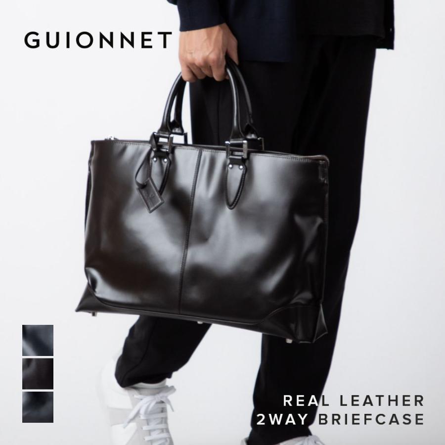 GUIONNET ビジネスバッグ メンズ トートバッグ 2WAY ブリーフ GUIONNET ビジネスバッグ メンズ トートバッグ 2WAY ブリーフ
