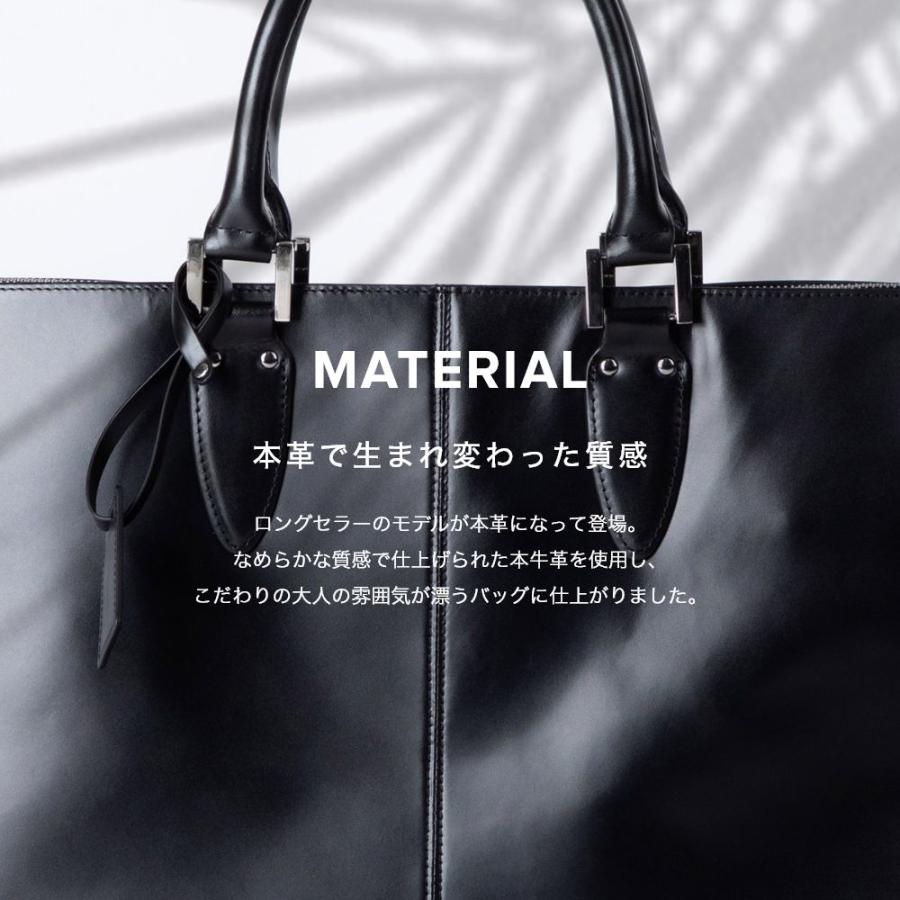 ビジネスバッグ メンズ トートバッグ 2WAY ブリーフケース 撥水 新生活 新社会人 就活 ビジネスマン 爆買 | GUIONNET | 02
