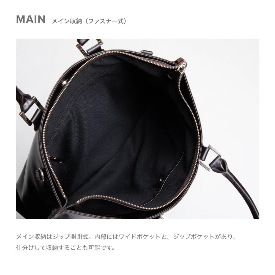 ビジネスバッグ メンズ トートバッグ 2WAY ブリーフケース 撥水 新生活 新社会人 就活 ビジネスマン 爆買 | GUIONNET | 06