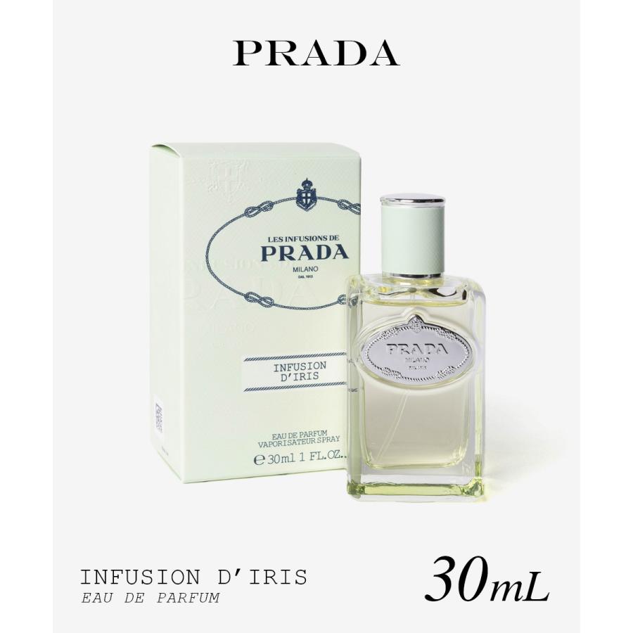 プラダ PRADA INFUSION D’IRIS インフュージョン ドゥ プラダ イリス オードパルファム 30mL ユニセックス フレグランス 返品交換対象外 | PRADA
