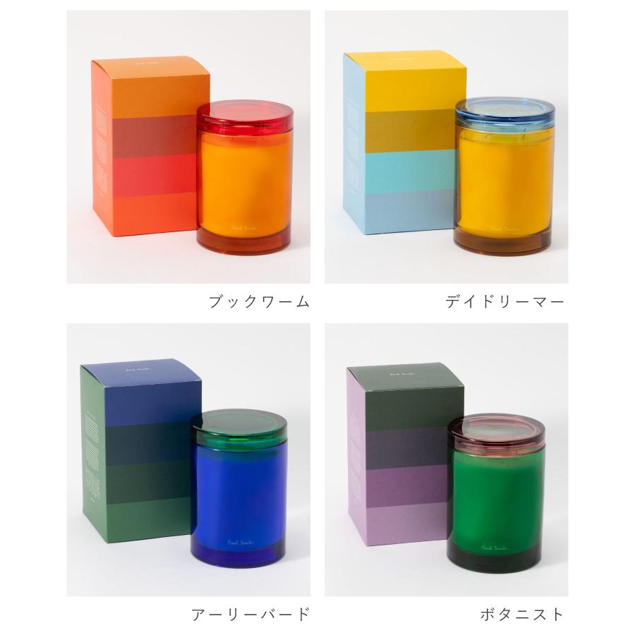 Paul Smith（ポール・スミス） キャンドル 1000g ブックワーム デイ