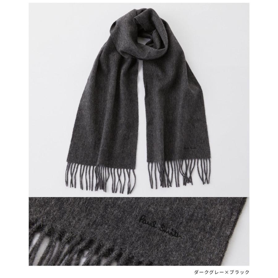 Paul Smith ポールスミス M1A933DAS04 マフラー メンズ Paul Smith ポールスミス M1A933DAS04 マフラー メンズ