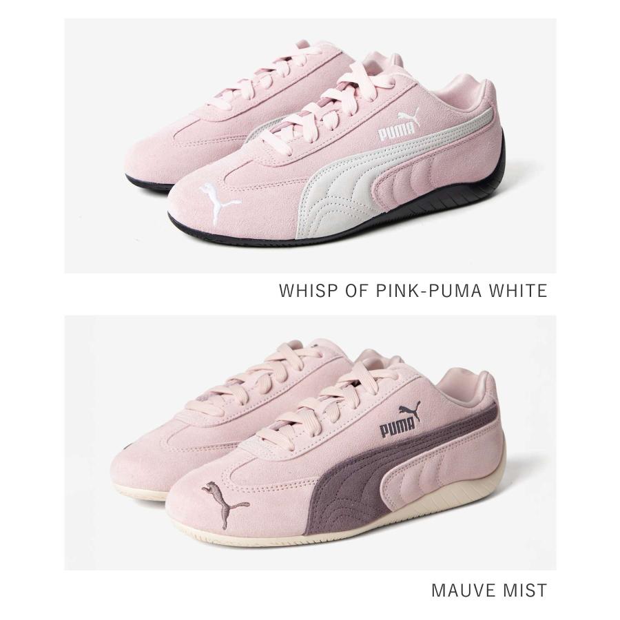 PUMA（プーマ） PUMA Speedcat OG スピードキャット 398846 スニーカー