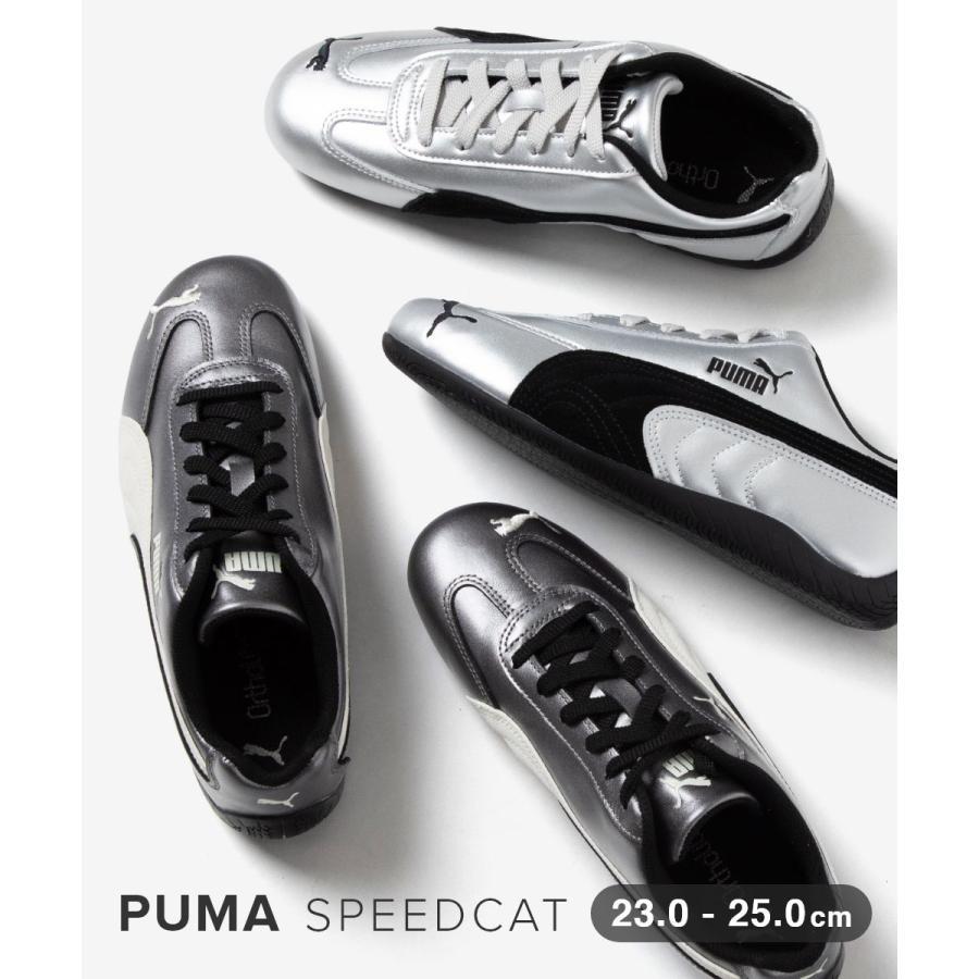 PUMA スピードキャット PUMA（プーマ） PUMA SPEEDCAT METALLIC スピードキャット メタリック