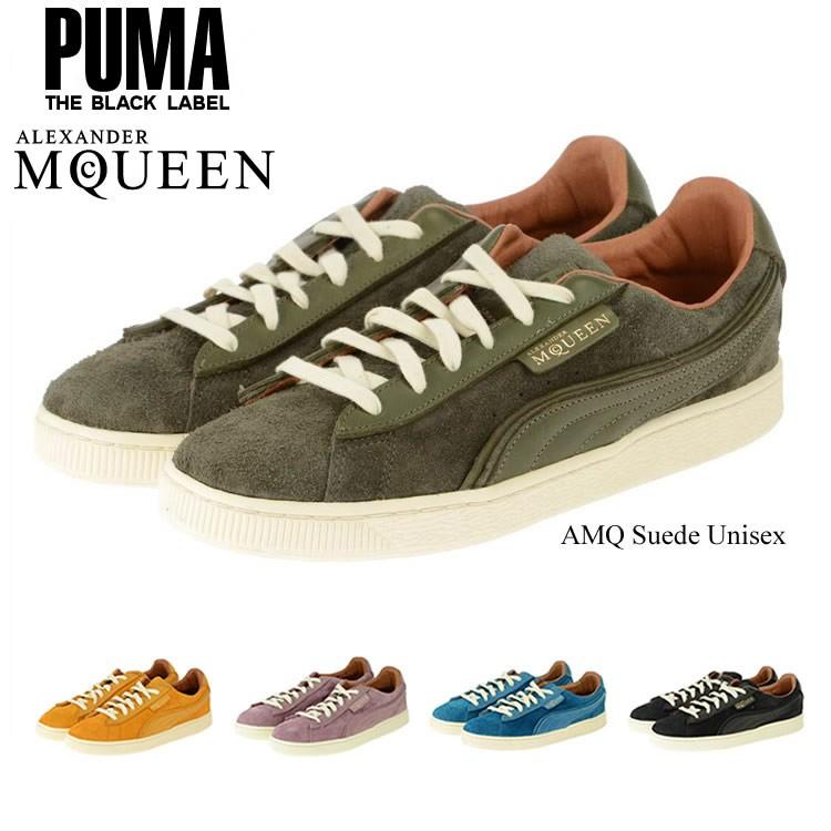 プーマ Puma ブラックレーベル アレキサンダーマックイーン レディース コラボ スニーカー シューズ Pw U Stream 通販 Yahoo ショッピング