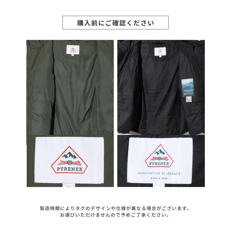 ピレネックス PYRENEX HARMONIE HOODED DOWN JACKET アルモニ フードダウンジャケット HWY043 HWW031 レディース アウター 爆買の画像