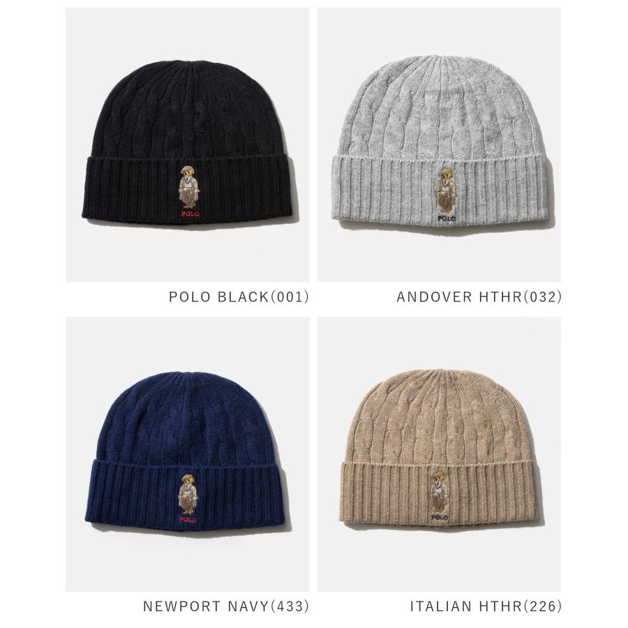 ポロ ラルフ ローレン POLO RALPH LAUREN bear cable beanie ベア ケーブル ビーニー PC1452 ニット帽 ポロベア メンズ 帽子 爆買 | POLO RALPH LAUREN | 01