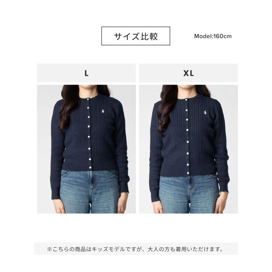 ポロ ラルフ ローレン POLO RALPH LAUREN Mini Cable Cotton Cardigan ミニケーブル コットン カーディガン 313543047 ニット 子供服 | POLO RALPH LAUREN | 22