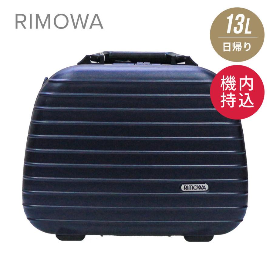 グッズ リモワ RIMOWA キャリーバッグ SALSA BEAUTY CASE メンズ