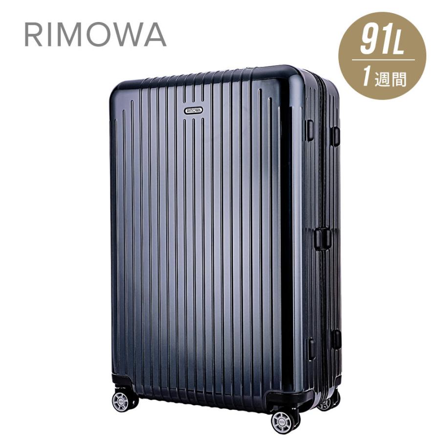 リモワ RIMOWA SALSA AIR キャリーバッグ スーツケース サルサエアー ネイビーブルー 91L 1週間 820.73.25.4  :ri-82073254-nblu:U-STREAM - 通販 - Yahoo!ショッピング